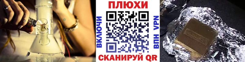 OMG зеркало  Пойковский  ГАШИШ Premium 