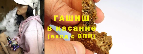стаф Абаза