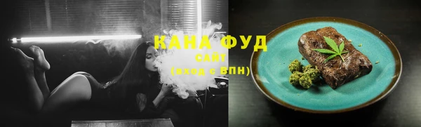 стаф Абаза