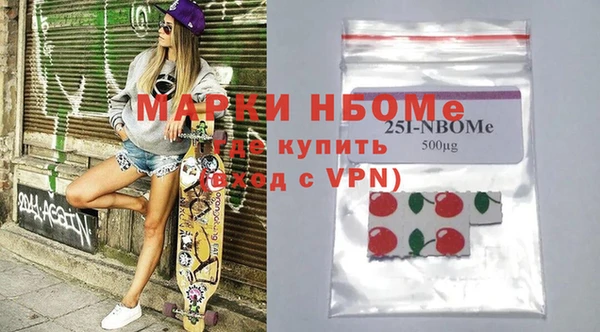 стаф Абаза