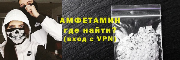 стаф Абаза