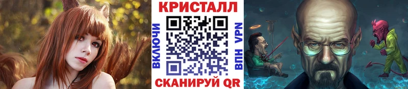 дарнет шоп  Пойковский  Первитин винт 